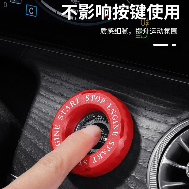 Decorazione per Pulsante di Av - Car Accessories Japanese recensione e prezzo
