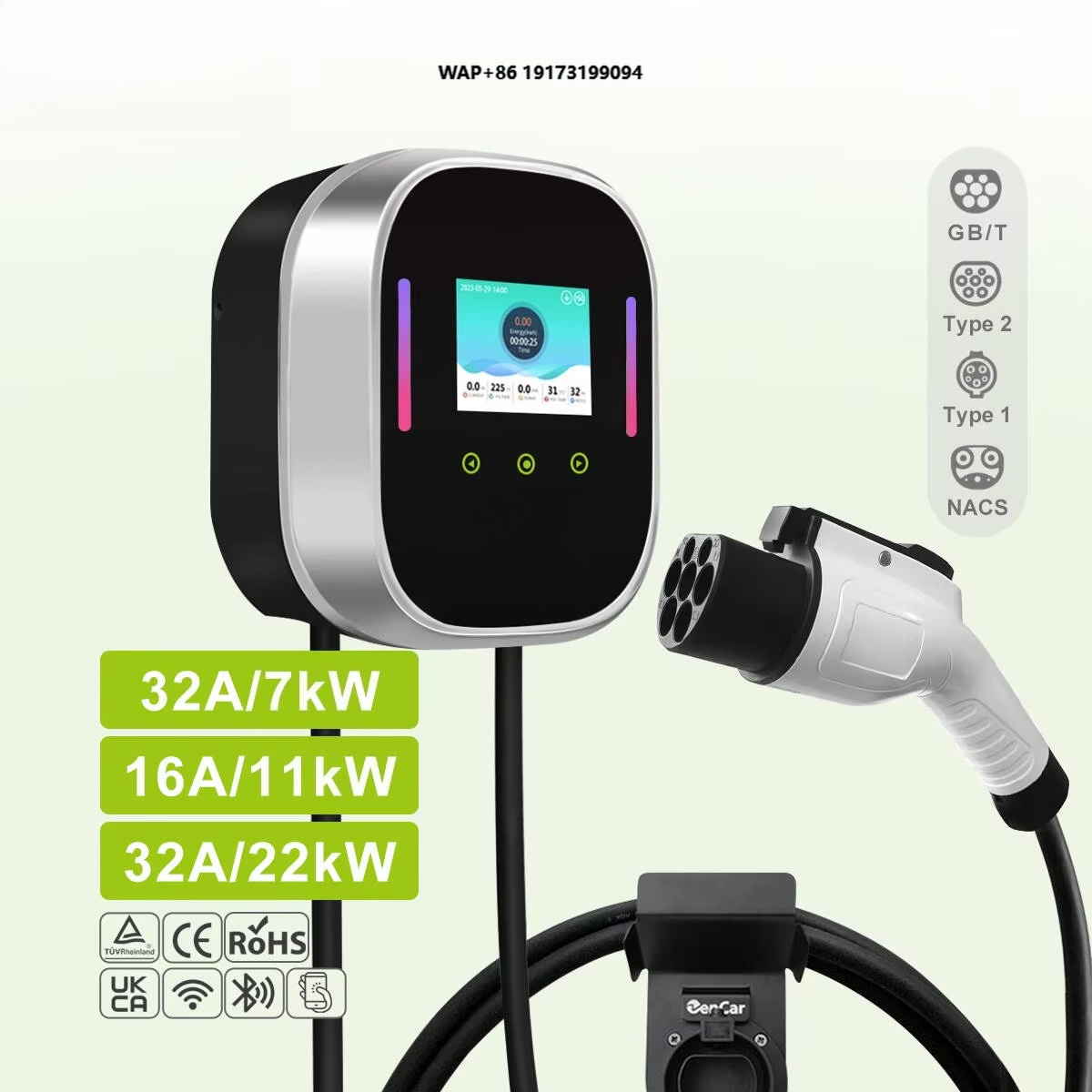 Caricatore EV Intelligente da  - Car Charger recensione e prezzo